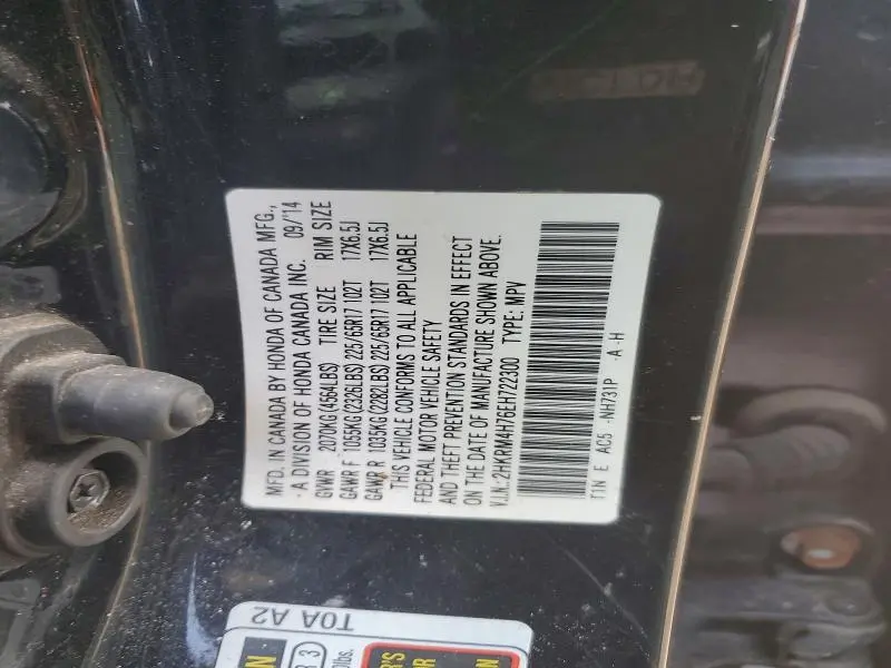 2014 HONDA CR-V EXL  