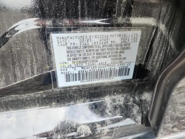 2023 NISSAN SENTRA SR  