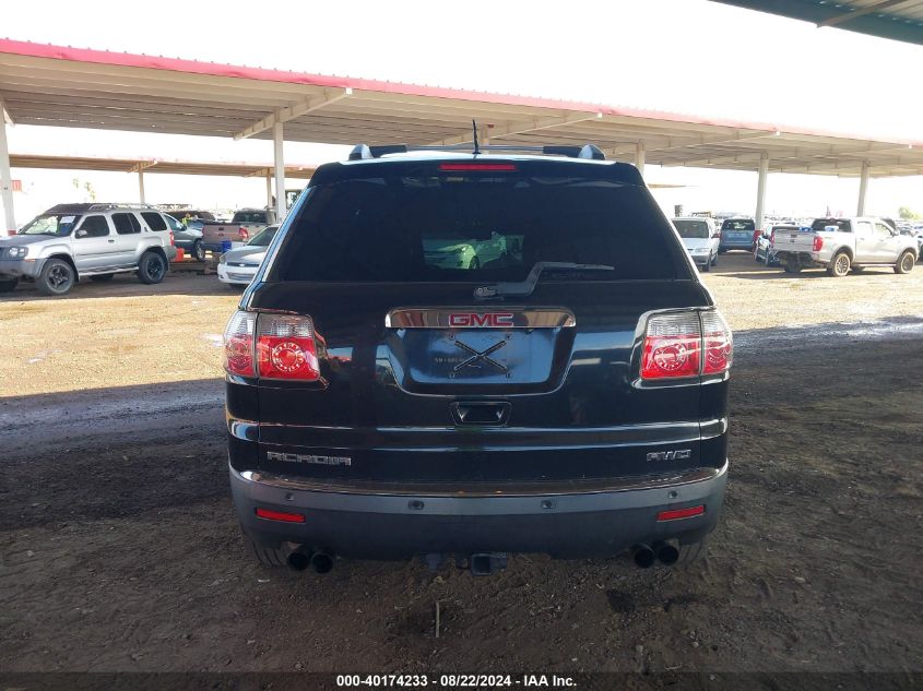 2012 GMC ACADIA SLT-1