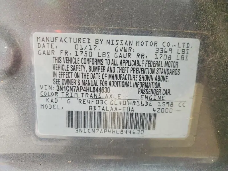 2017 NISSAN VERSA 1.6 S  
