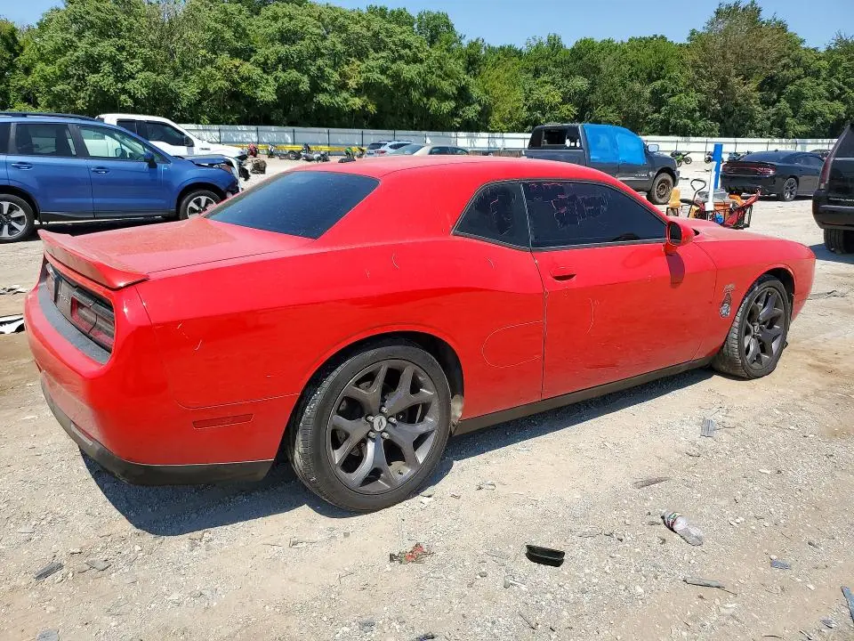 2019 DODGE CHALLENGER R/T  