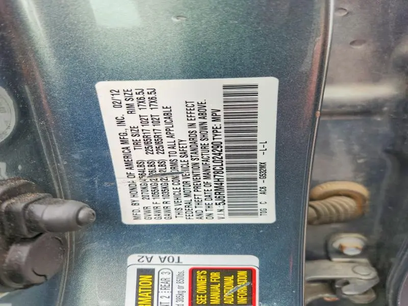 2012 HONDA CR-V EXL  