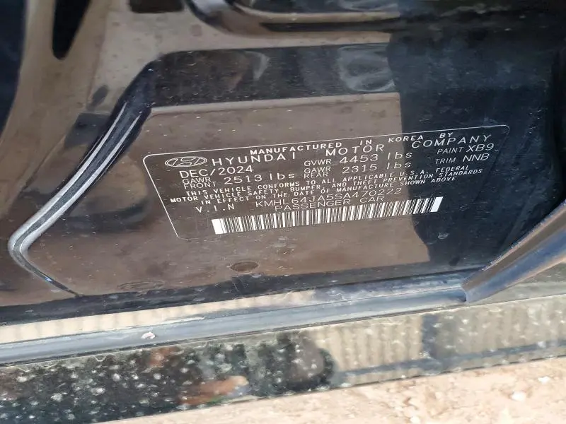 2025 HYUNDAI SONATA SEL  