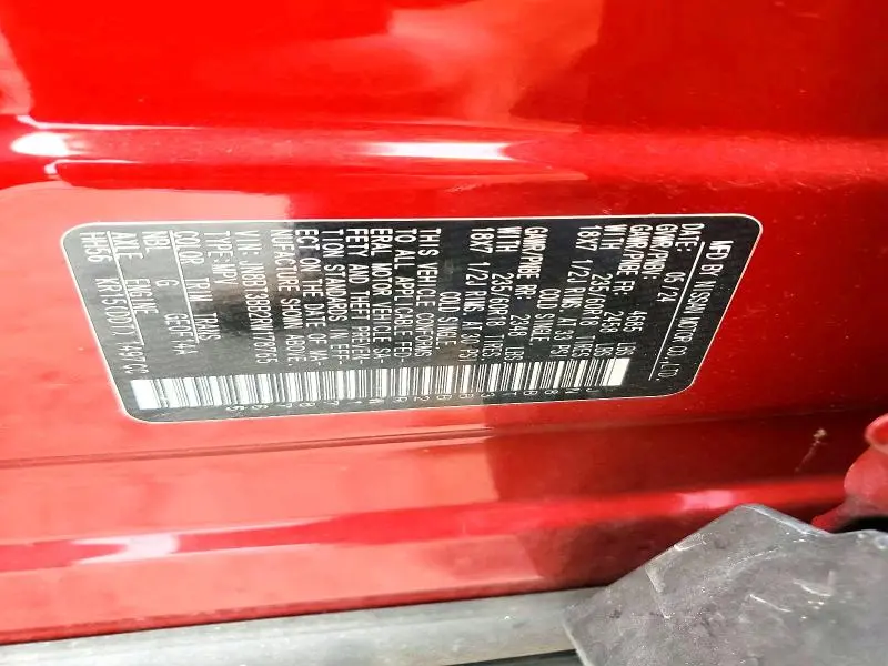 2024 NISSAN ROGUE SV  