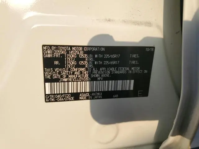 2018 TOYOTA RAV4 ADVENTURE  