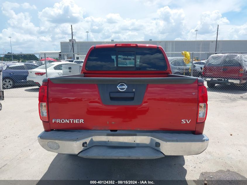 2015 NISSAN FRONTIER SV