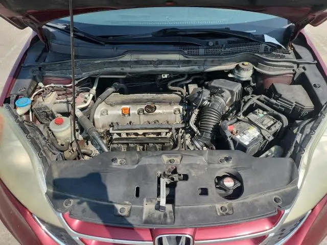 2011 HONDA CR-V EX  