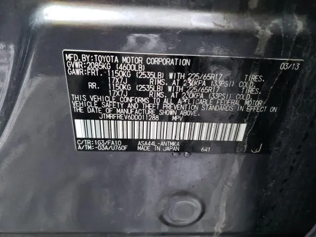 2013 TOYOTA RAV4 XLE  