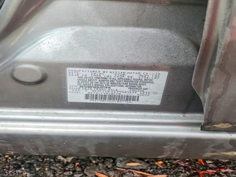 2025 NISSAN VERSA SV  
