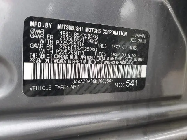 2019 MITSUBISHI OUTLANDER SE