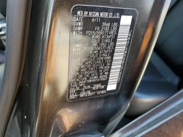 2011 NISSAN JUKE S  