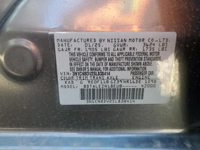 2025 NISSAN VERSA S  