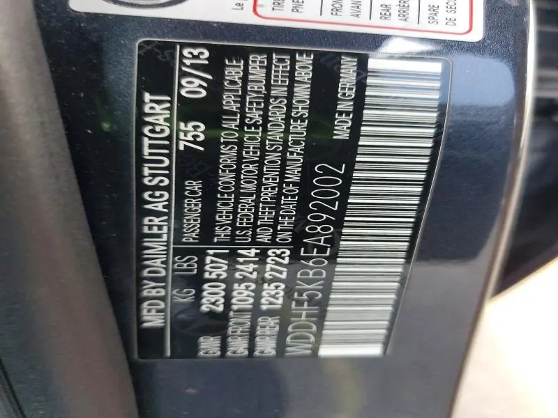 2014 MERCEDES-BENZ E 350  