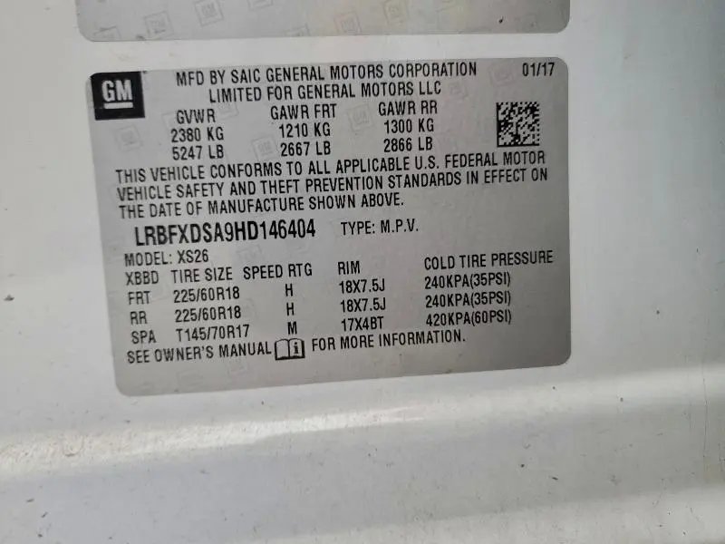 2017 BUICK ENVISION ESSENCE  