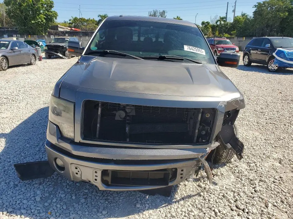 2014 FORD F150 SUPER CAB  