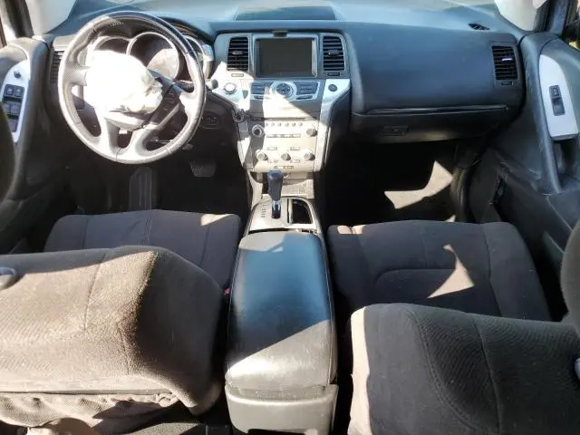 2013 NISSAN MURANO S