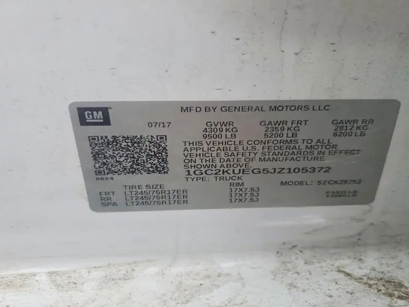 2018 CHEVROLET SILVERADO K2500 HEAVY DUTY  