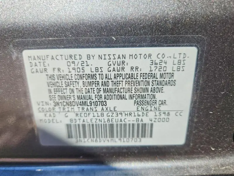 2021 NISSAN VERSA S  