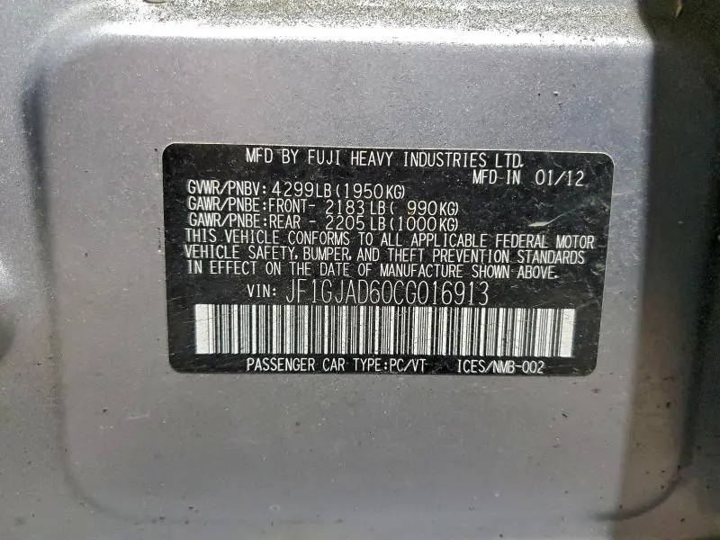 2012 SUBARU IMPREZA PREMIUM  