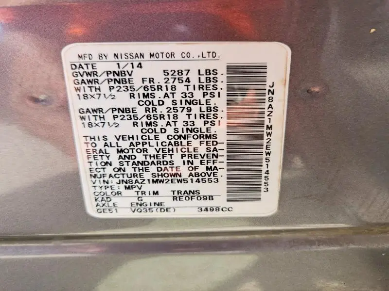 2014 NISSAN MURANO S  