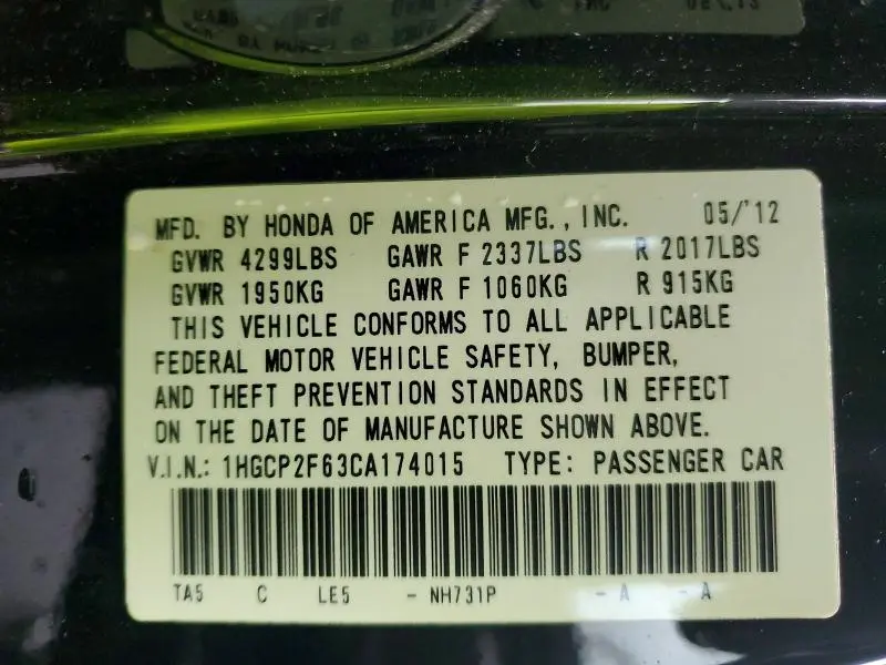 2012 HONDA ACCORD SE  