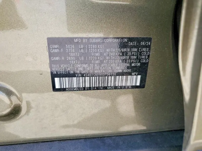 2025 SUBARU OUTBACK LIMITED XT  