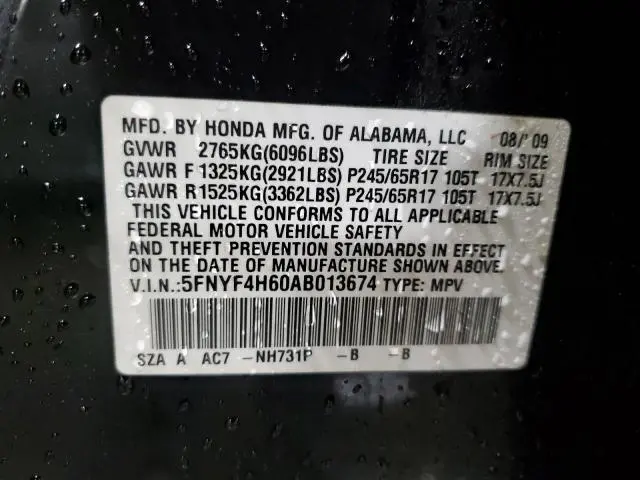 2010 HONDA PILOT EXL  