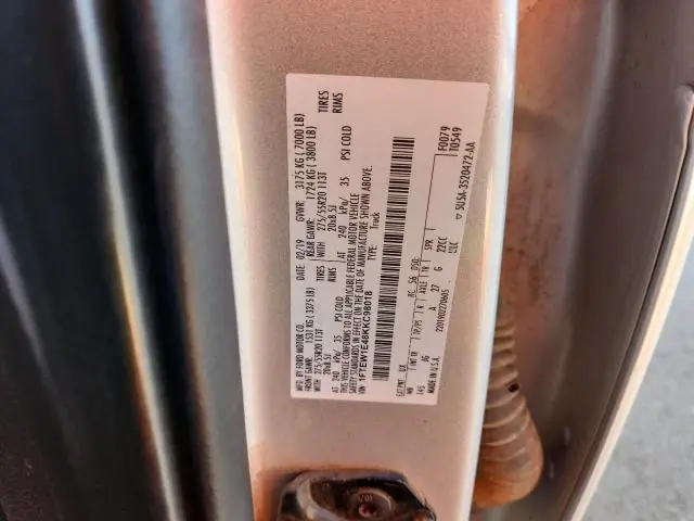 2019 FORD F150 SUPERCREW  