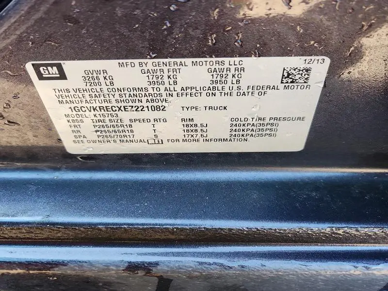 2014 CHEVROLET SILVERADO K1500 LT  