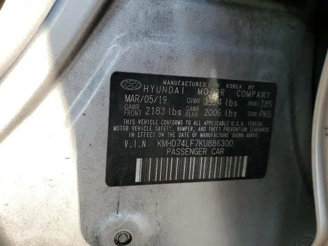 2019 HYUNDAI ELANTRA SE  