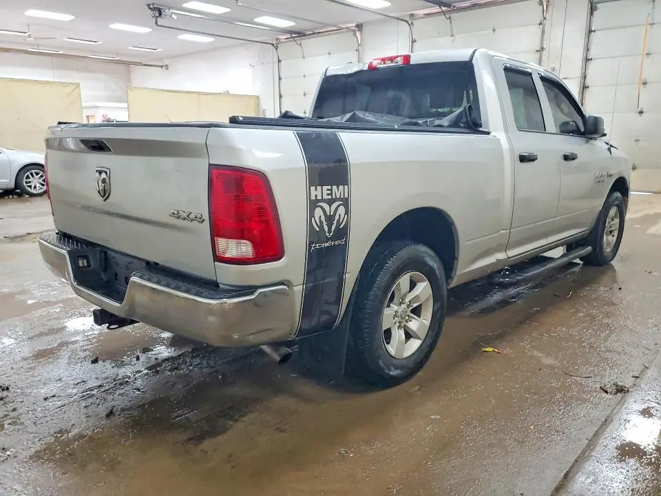 2016 RAM 1500 ST  