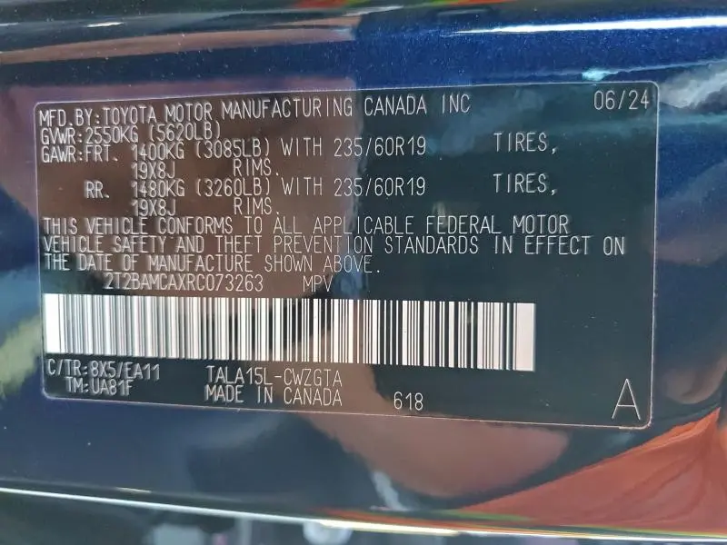 2024 LEXUS RX 350 BASE  