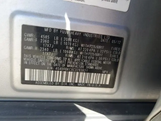 2012 SUBARU OUTBACK 2.5I LIMITED  