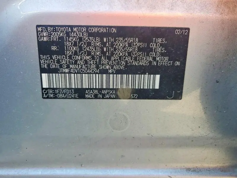 2012 TOYOTA RAV4 SPORT  