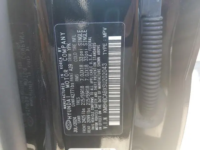 2025 HYUNDAI KONA SEL  