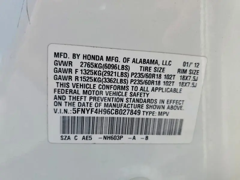 2012 HONDA PILOT TOURING  