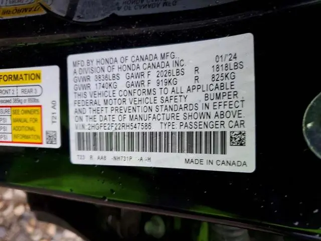 2024 HONDA CIVIC LX  