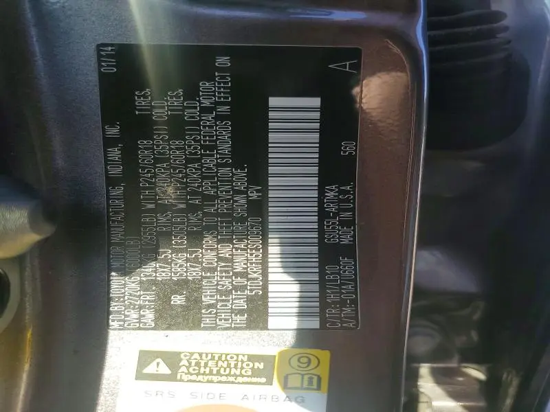 2014 TOYOTA HIGHLANDER XLE  