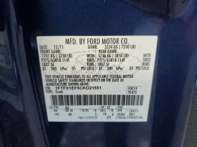 2012 FORD F150 SUPER CAB  