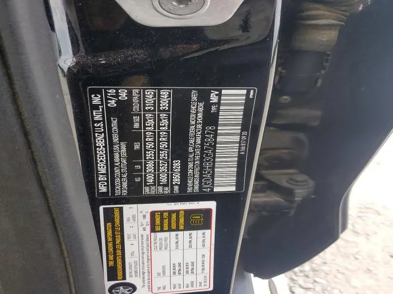 2016 MERCEDES-BENZ GLE 350 4MATIC  