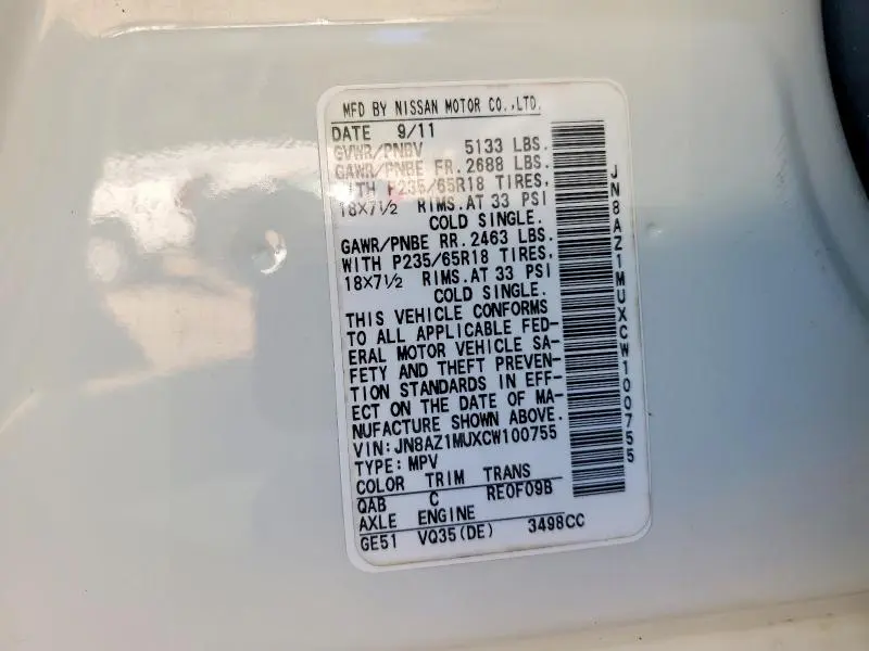 2012 NISSAN MURANO S  