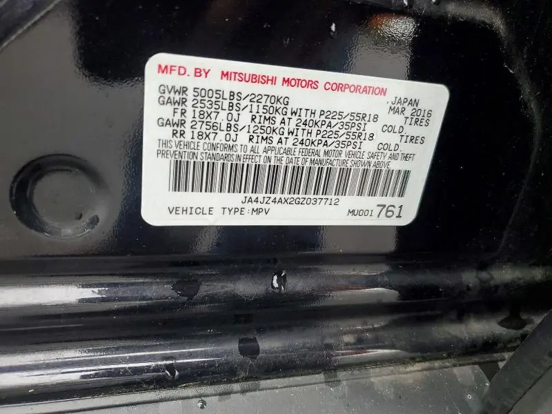 2016 MITSUBISHI OUTLANDER GT  