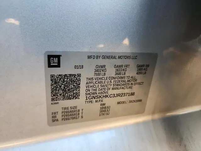 2018 CHEVROLET SUBURBAN K1500 LT  