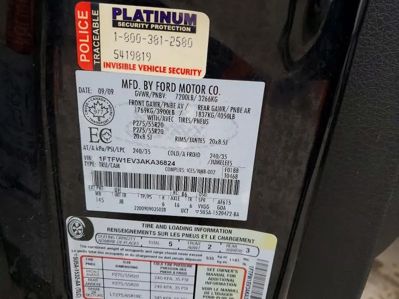2010 FORD F150 SUPERCREW  