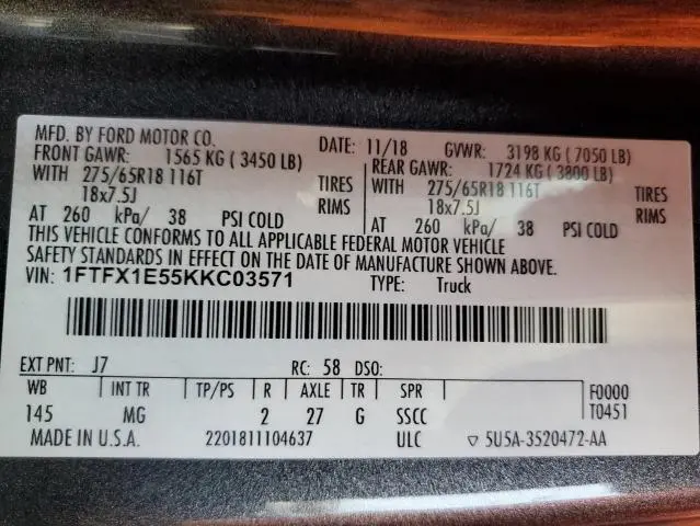 2019 FORD F150 SUPER CAB  