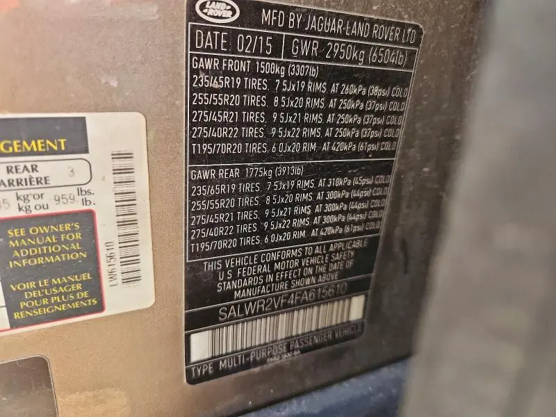 2015 LAND ROVER RANGE ROVER SPORT HSE  