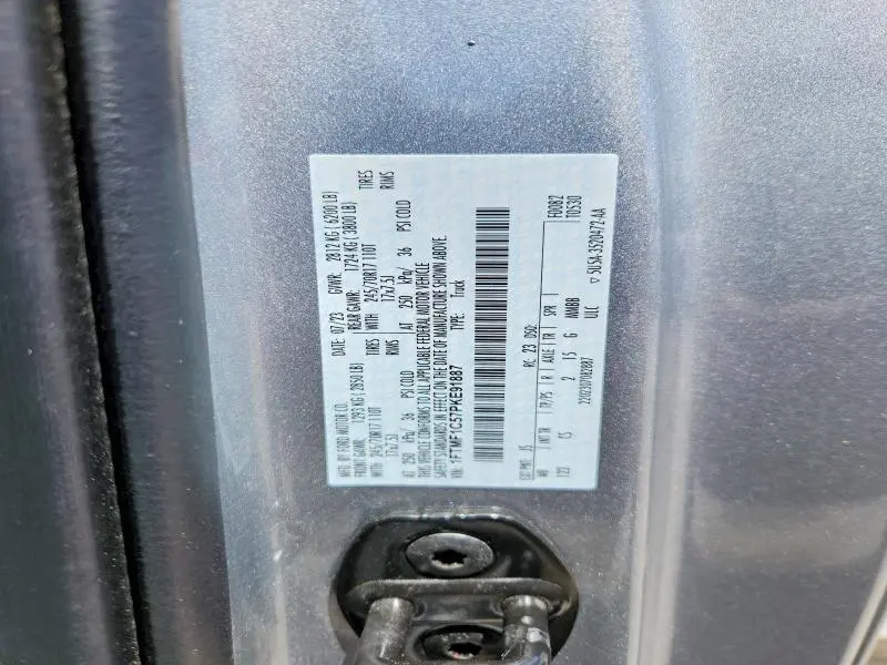 2023 FORD F150   