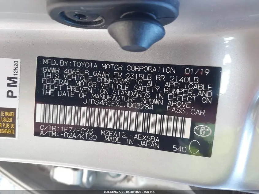 2020 TOYOTA COROLLA SE