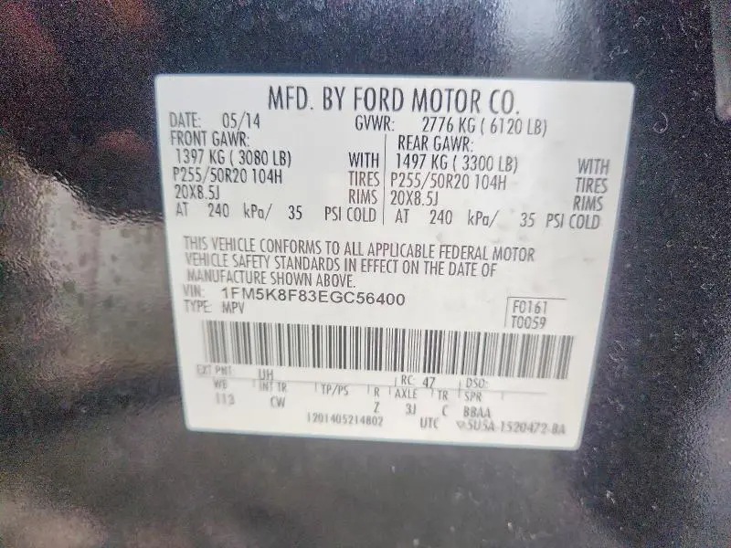 2014 FORD EXPLORER LIMITED  
