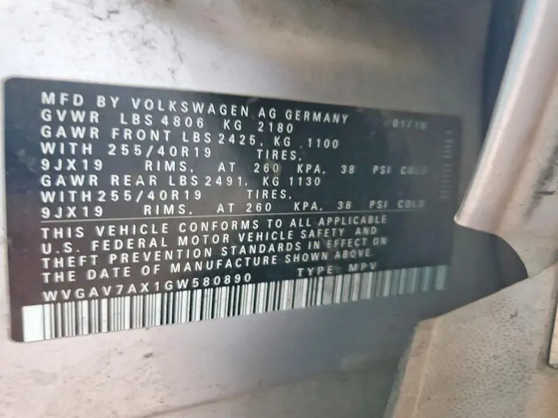 2016 VOLKSWAGEN TIGUAN S  